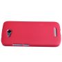 Nillkin Super Frosted Shield Matte cover case for Huawei B199 order from official NILLKIN store